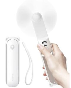 Read more about the article Powerful Handheld Fan with Powerbank